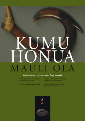 Kumu Honua Mauli Ola Book Cover