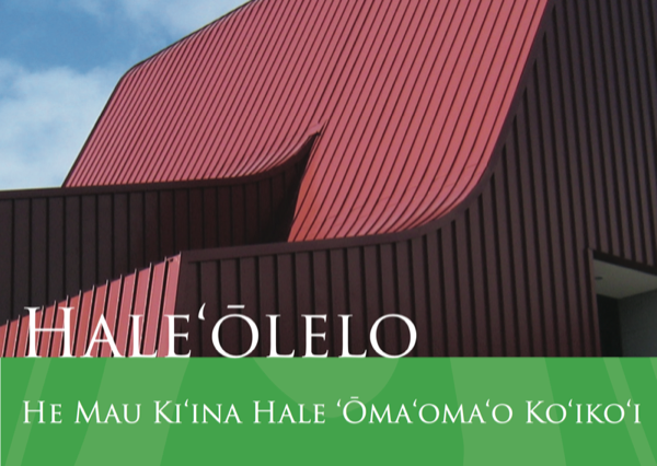 Haleʻōlelo, he mau kiʻina hale ʻōmaʻomaʻo koʻikʻoi